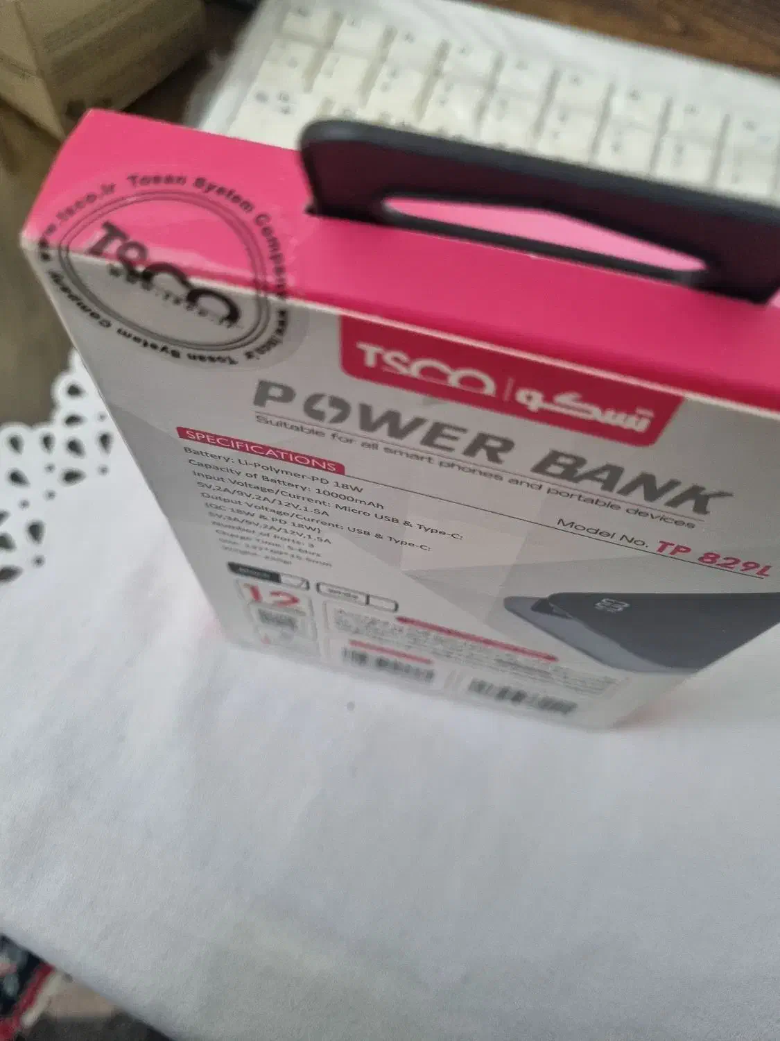 پاوربانک تسکو ۱۰۰۰۰|لوازم جانبی موبایل و تبلت|تهران, پرستار|دیوار