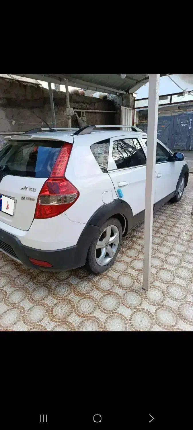 اچ سی کراس بی رنگ|خودرو سواری و وانت|آستانه اشرفیه, |دیوار