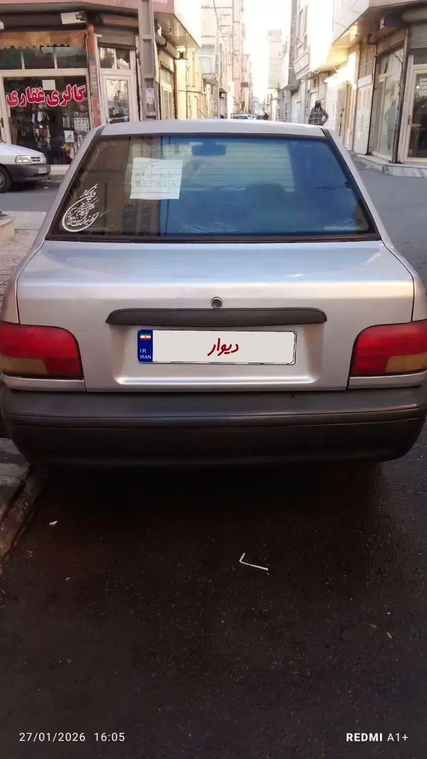 پراید نقره ای مدل 86|خودرو سواری و وانت|نسیم‌شهر, |دیوار