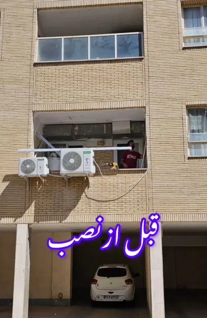 پنجره تراس کشویی و جام بالکنی|خدمات پیشه و مهارت|قم, شهرک قدس|دیوار