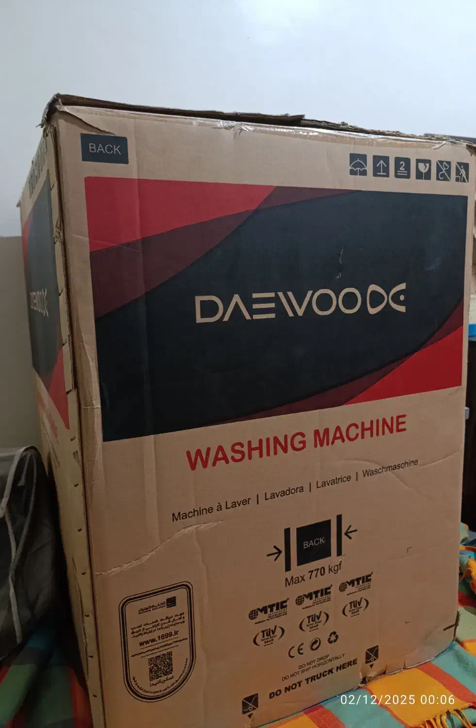 کالا خانگی نو|ماشین لباسشویی و خشک‌کن لباس|اهواز, گلستان|دیوار