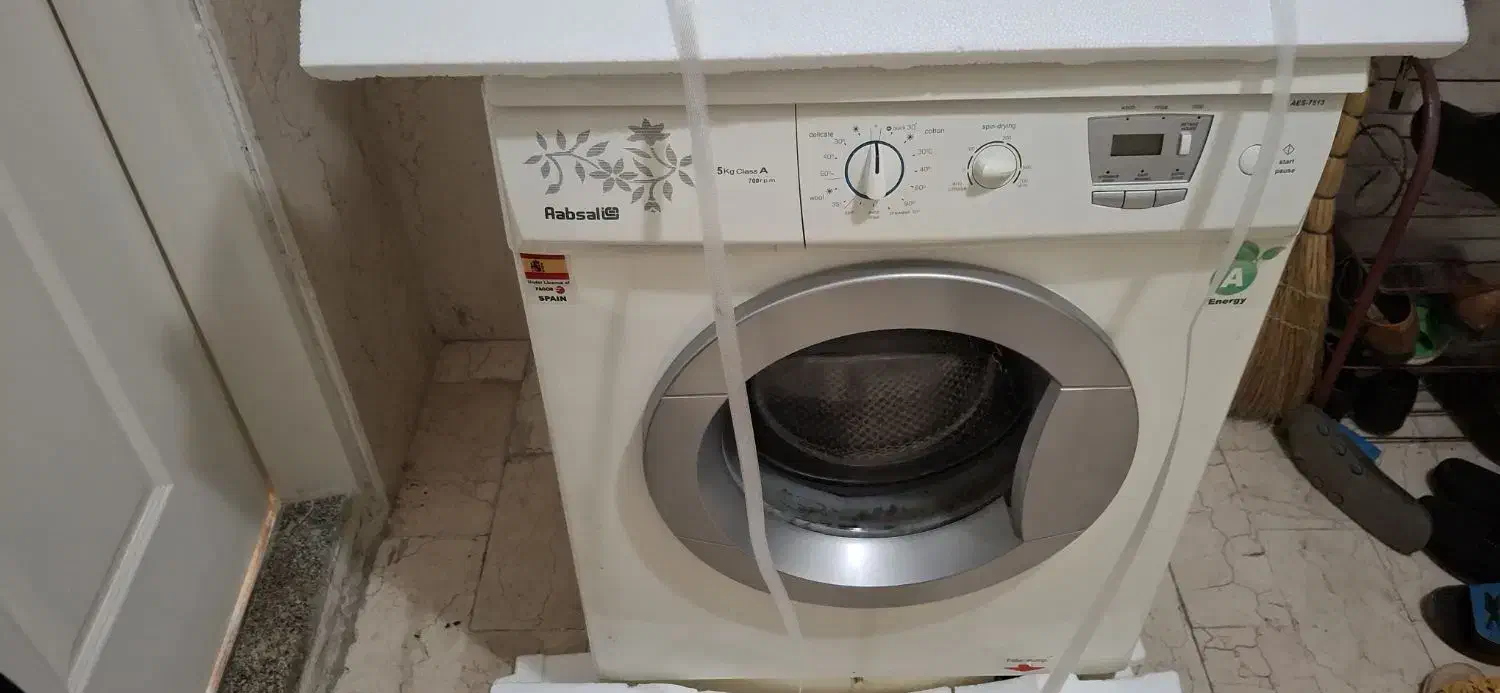 ماشین لباسشویی|ماشین لباسشویی و خشککن لباس|صومعهسرا, |دیوار