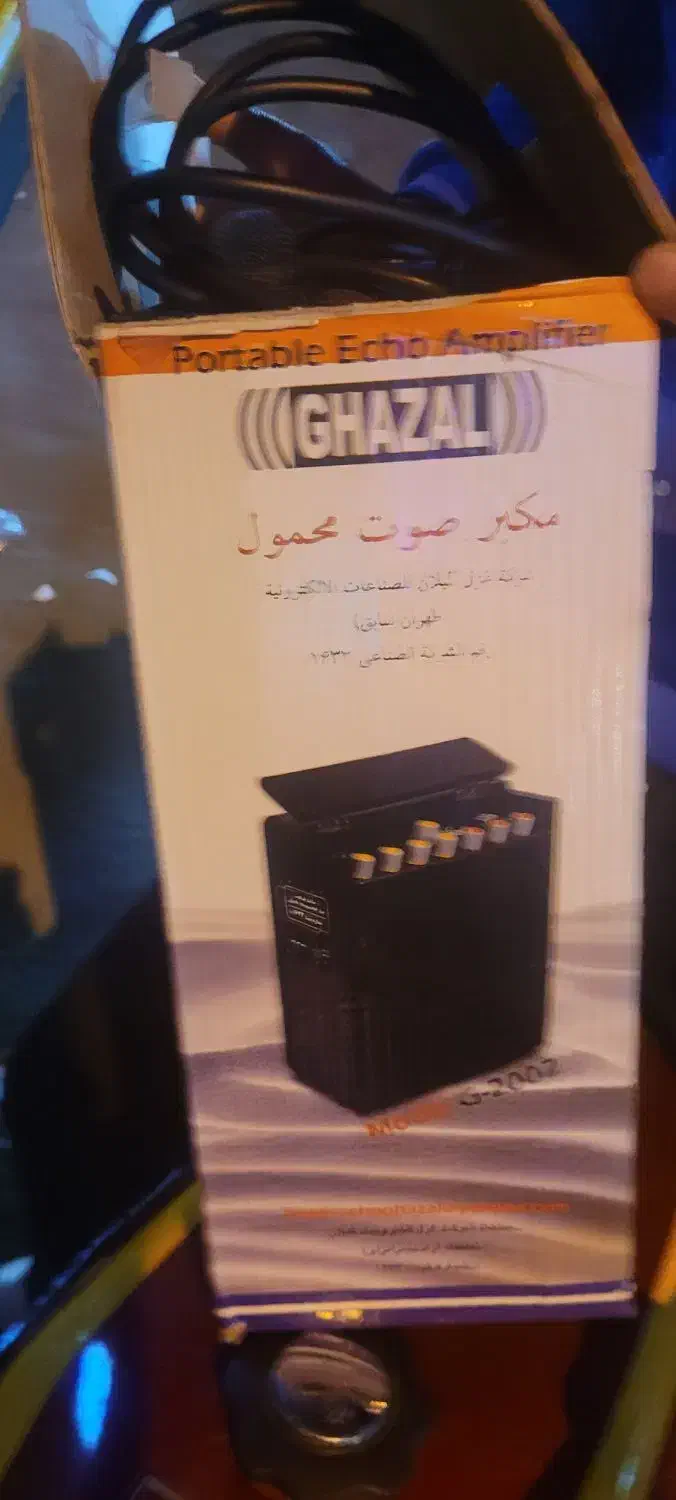 اکو باند و میکروفن درحد نو دوبار استفاده شده|سیستم صوتی خانگی|قم, نیروگاه|دیوار