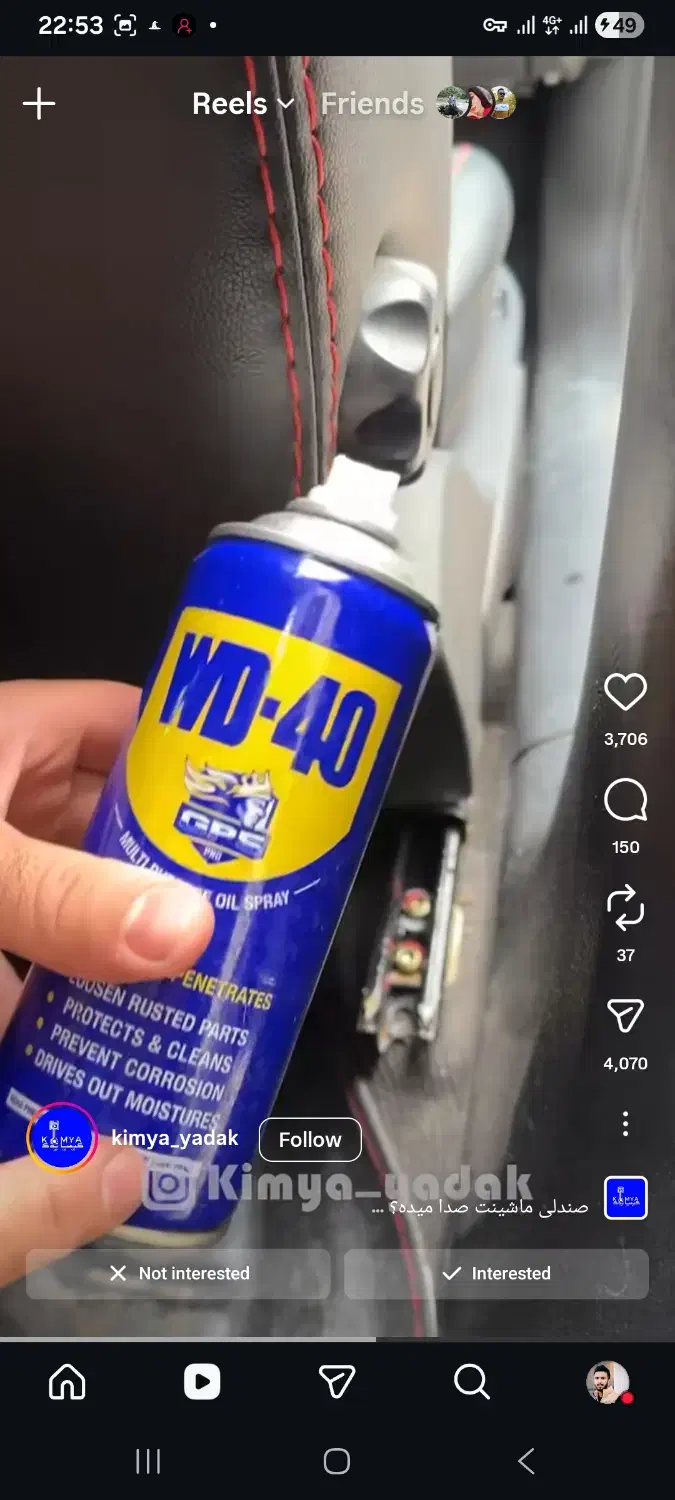 رم سالم ۸ گیگ|قطعات و لوازم جانبی رایانه|قزوین, |دیوار