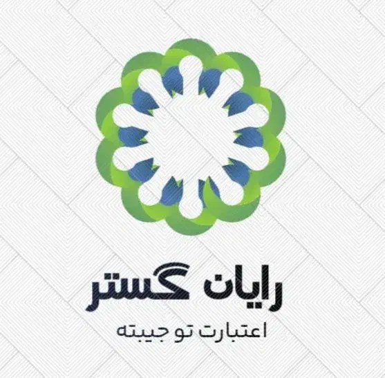 وام فـوری وامیـنو|خدمات مالی، حسابداری، بیمه|کرج, کوی کارمندان جنوبی|دیوار