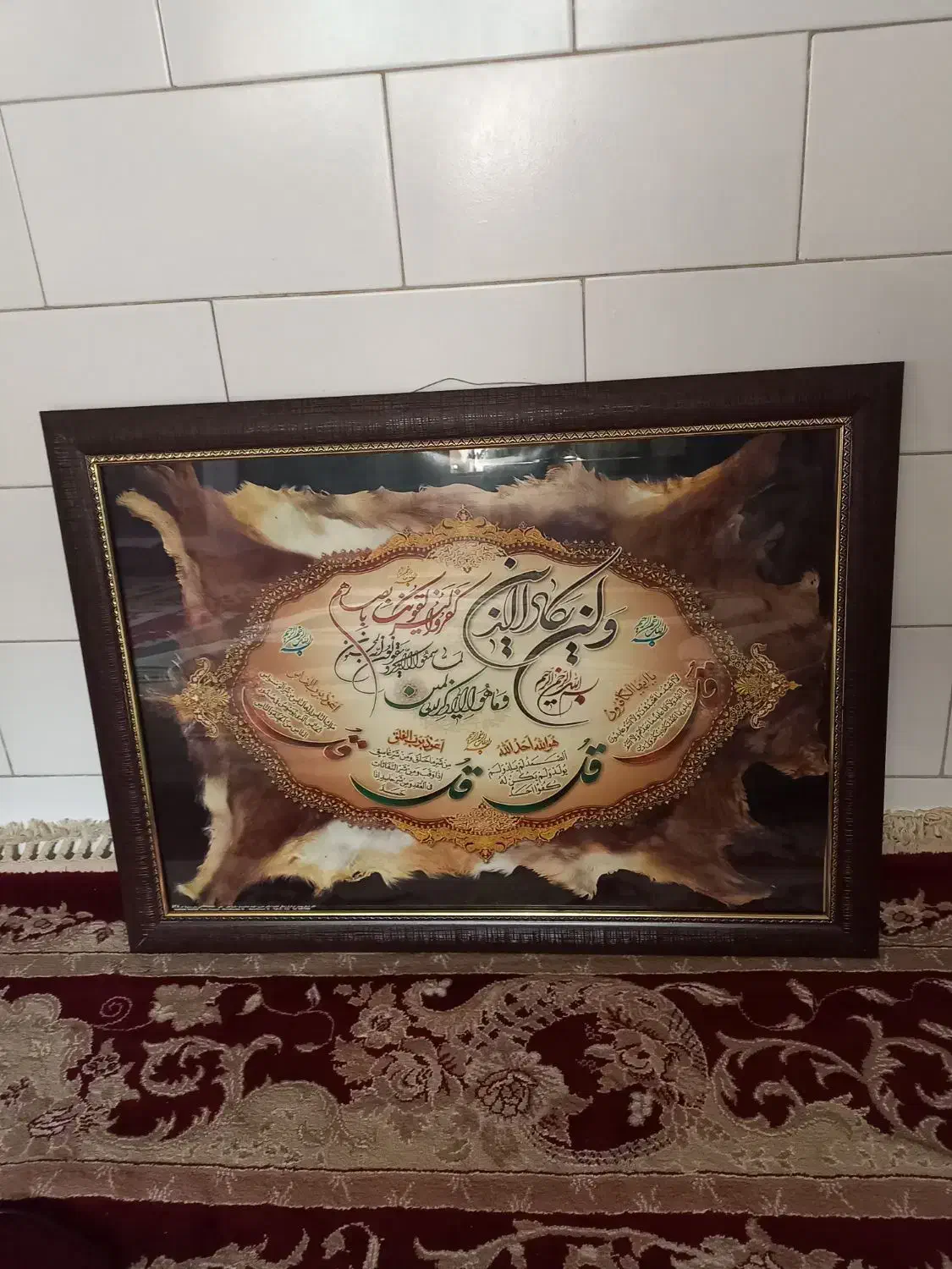 انواع وسایل قیمت توافقی حراج|حراج|قزوین, |دیوار