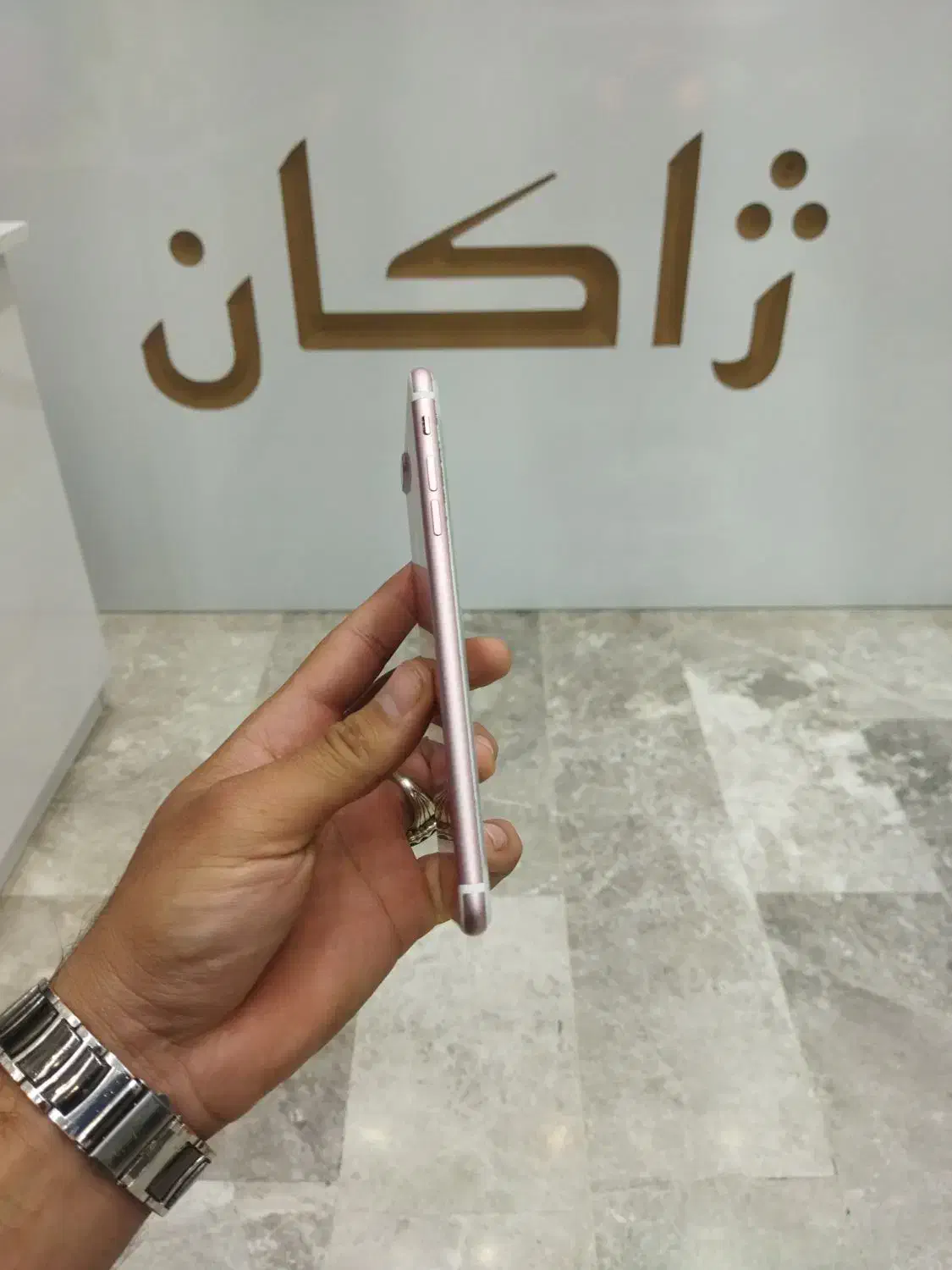 IPHONE 7 PLUS 128 /اقساطی|موبایل|قم, عمار یاسر|دیوار