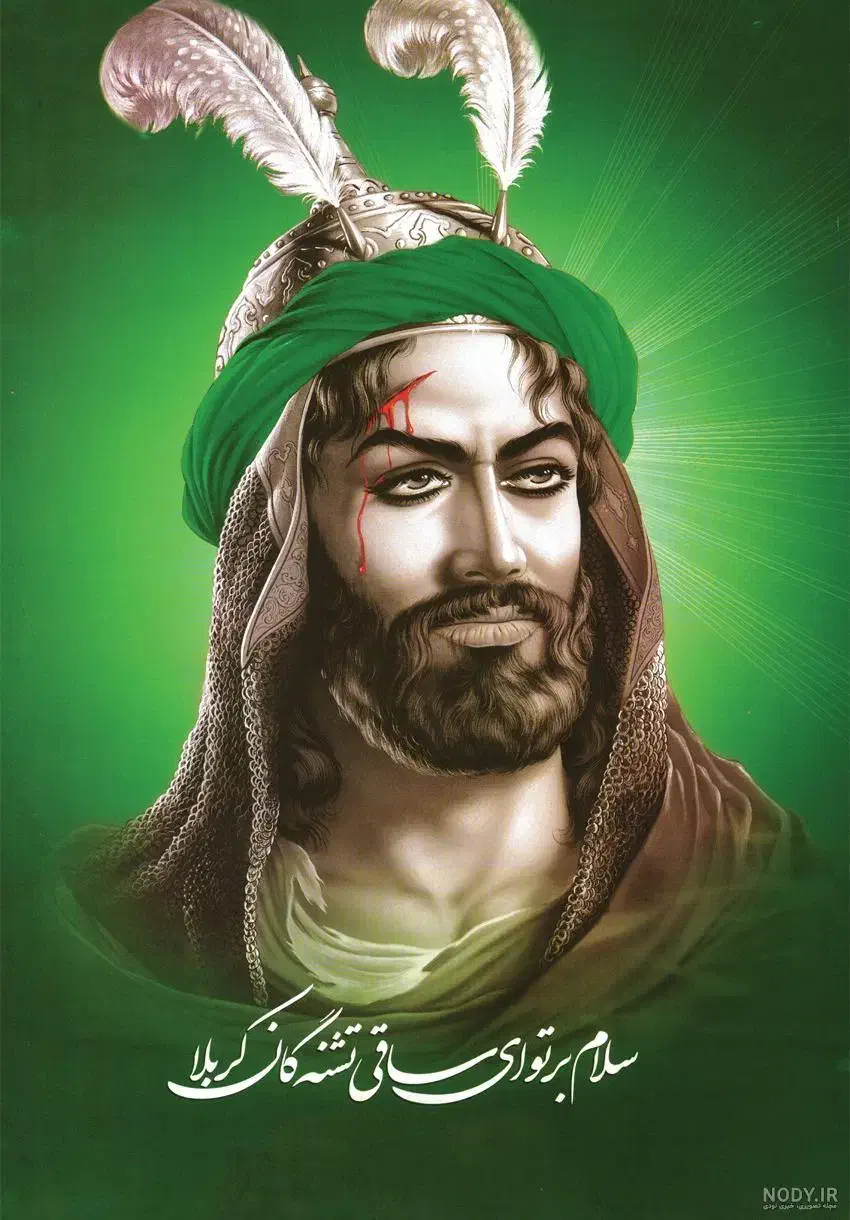 مداح آذری زبان حرفه ای|خدمات پذیرایی، مراسم|تهران, شهرک ولیعصر جنوبی|دیوار