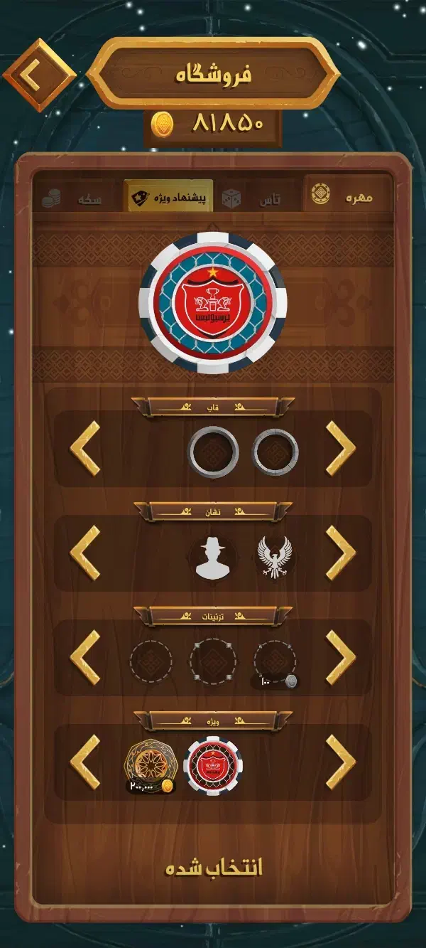 بازی|کنسول، بازی ویدئویی و آنلاین|خرم‌آباد, |دیوار