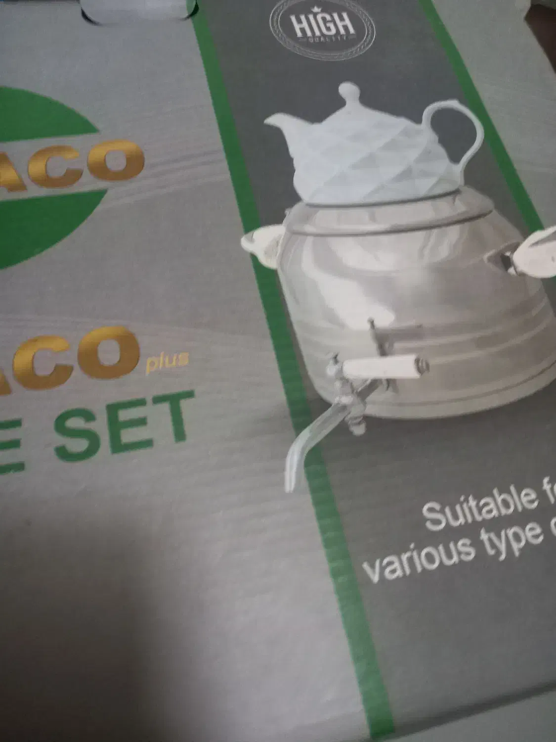 قوری|قوری، کتری، قهوهساز دستی|تبریز, |دیوار