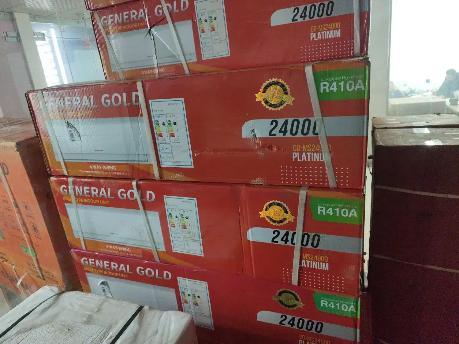 کولر گازی 24هزار جنرال گول|کولر گازی و فن‌کوئل|تهران, دانشگاه شریف|دیوار