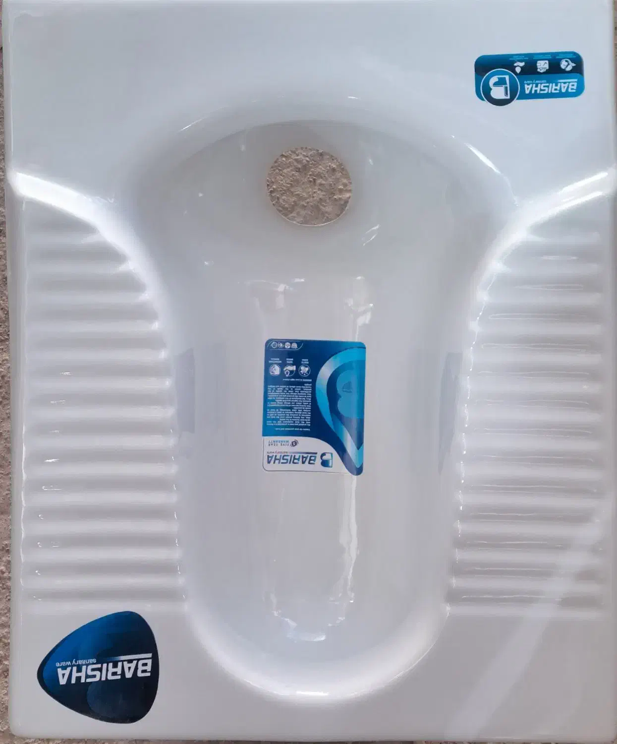 کاسه توالت طبی ریم لس درجه یک|لوازم سرویس بهداشتی|قزوین, |دیوار