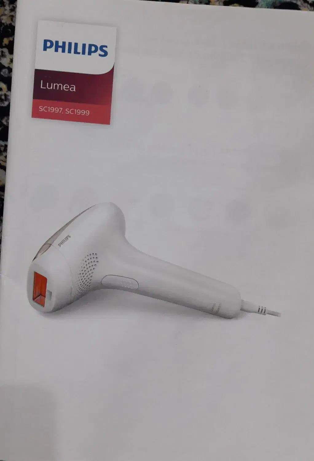 دستگاه لیزر خانگی فیلیپس|آرایشی، بهداشتی، درمانی|کرمانشاه, |دیوار