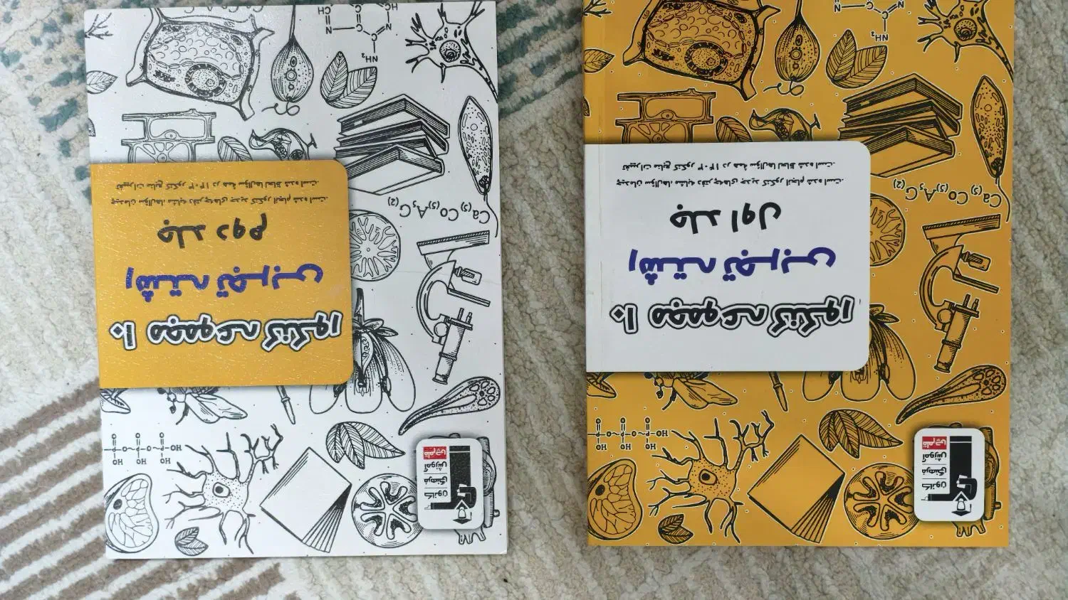 ۱۰ مجموعه کنکور قلمچی ۲ جلد ۱۴۰۳|کتاب و مجله آموزشی|تبریز, |دیوار