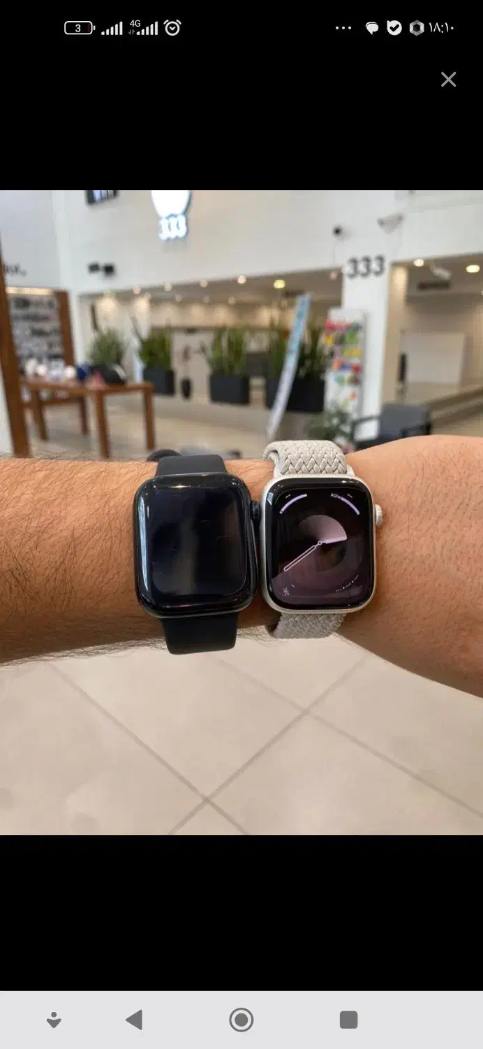 اپل واچ سری 7 45mm|ساعت|بروجرد, |دیوار