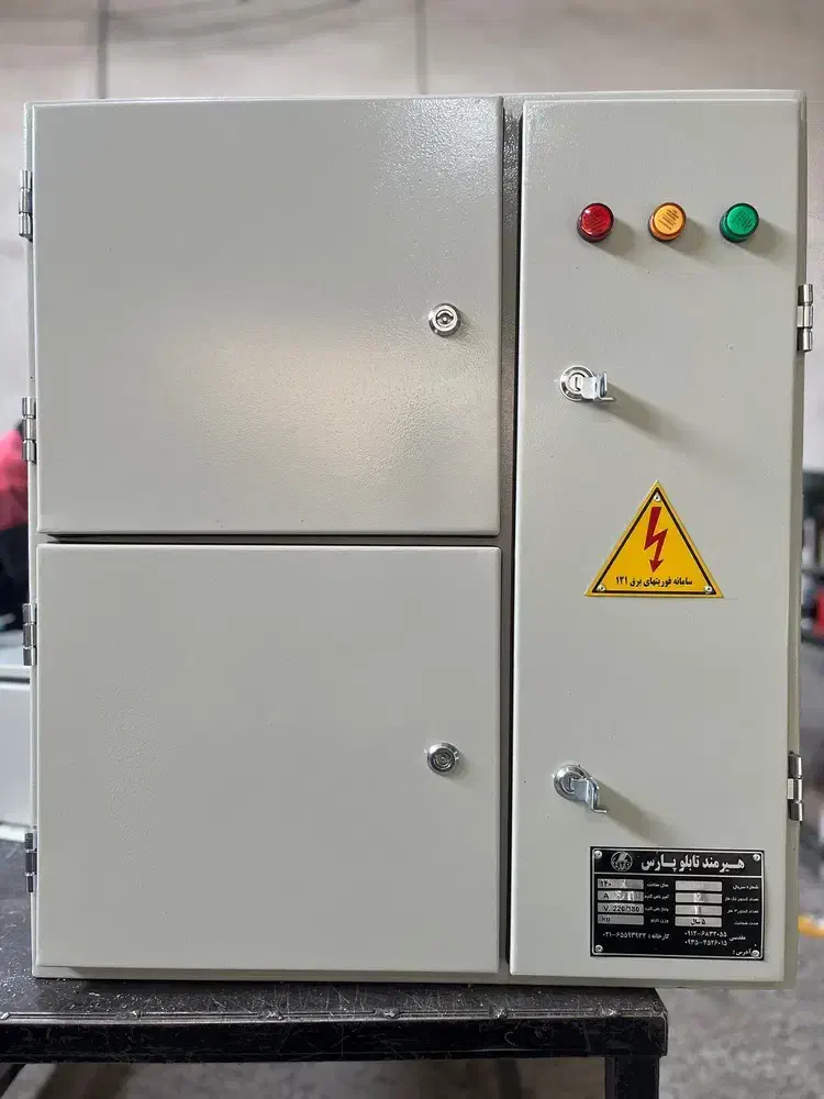 تابلو کنتور تاییدیه دار|مصالح و تجهیزات ساختمان|ورامین, ورامین|دیوار