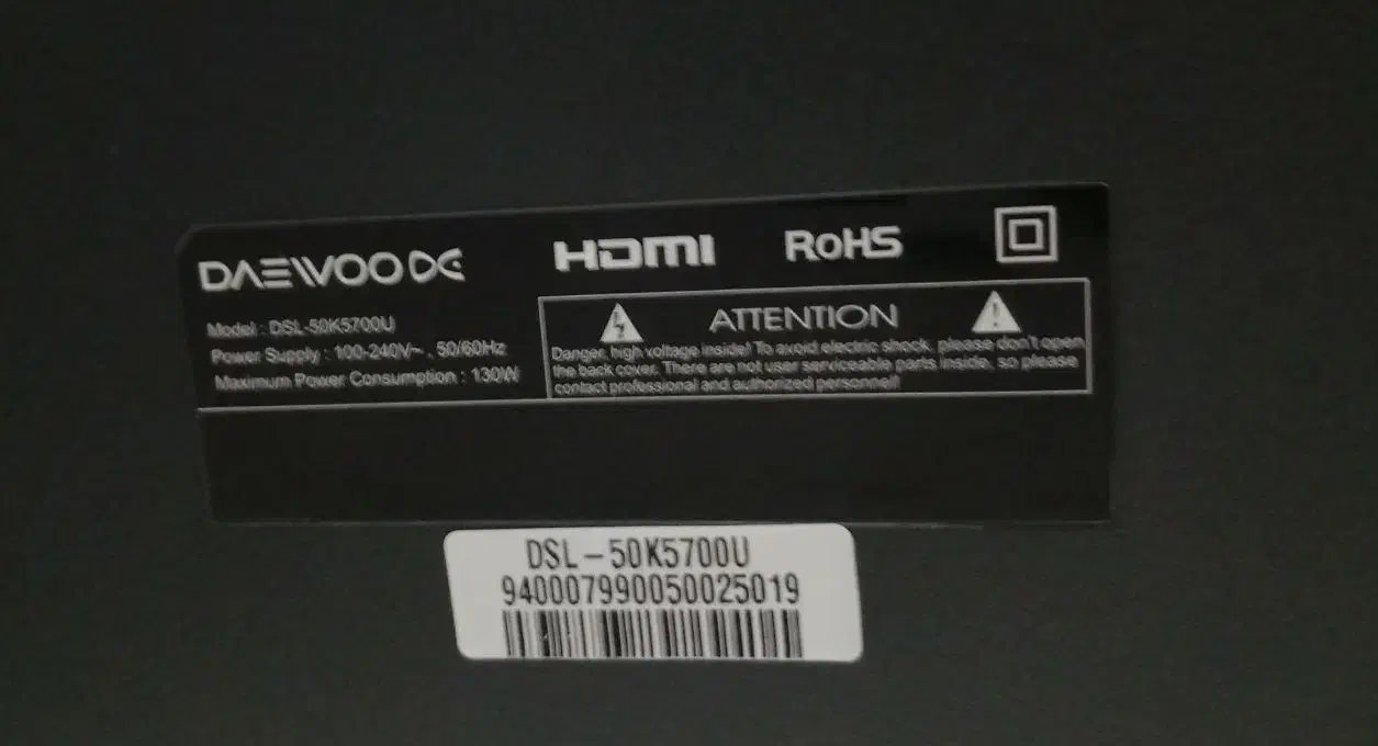 تلویزیون دوو|تلویزیون و پروژکتور|اشتهارد, |دیوار