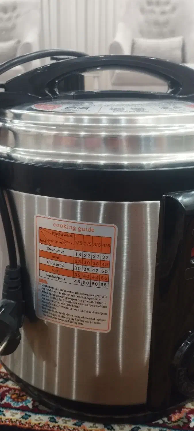 پلو پز جی پلاس|اجاق گاز و لوازم برقی پخت‌وپز|مشگین شهر, |دیوار