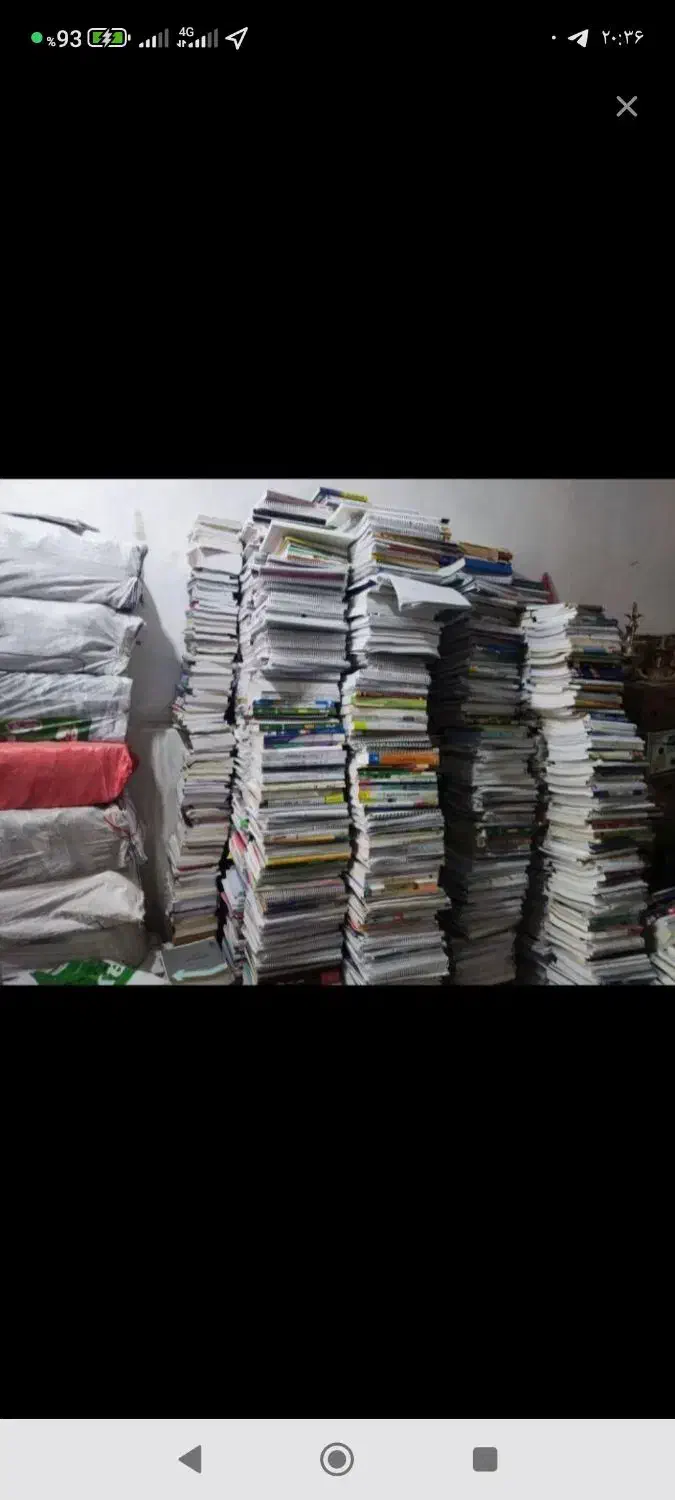 خرید ظایعات|عمده‌فروشی|تبریز, |دیوار