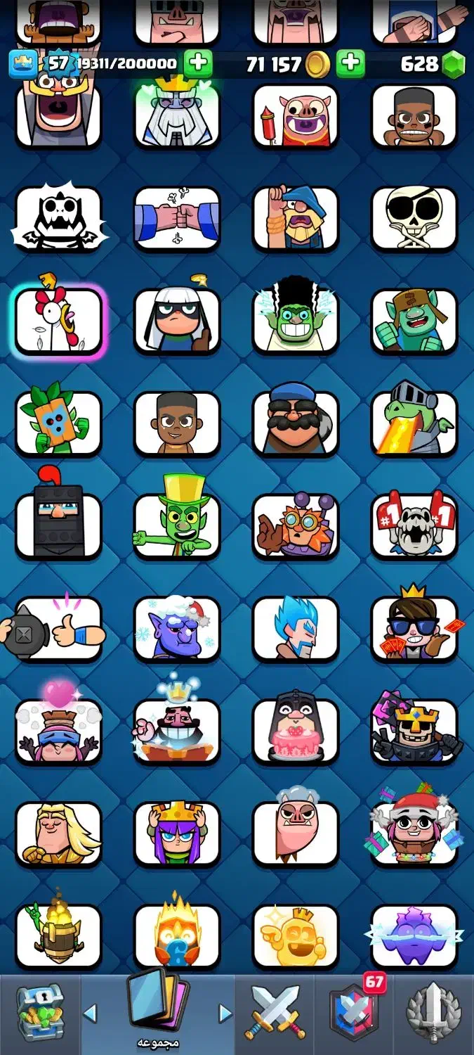 کلش رویال لول 57|کنسول، بازی ویدئویی و آنلاین|اصفهان, ارغوانیه|دیوار