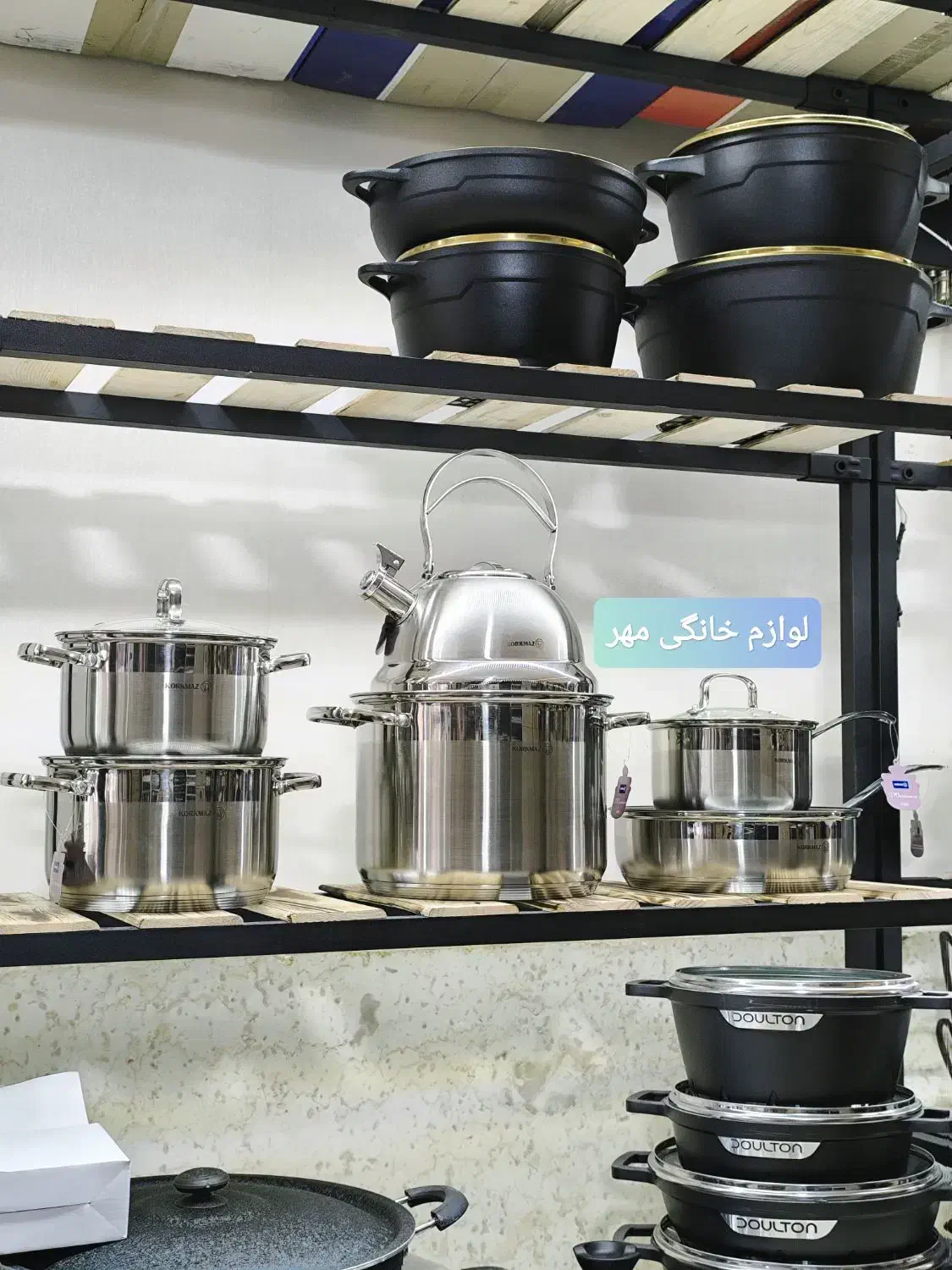 سرویس قابلمه 10 پارچه کرکماز استیل ترک کف چدن|ظروف پختوپز|مشهد, طلاب|دیوار