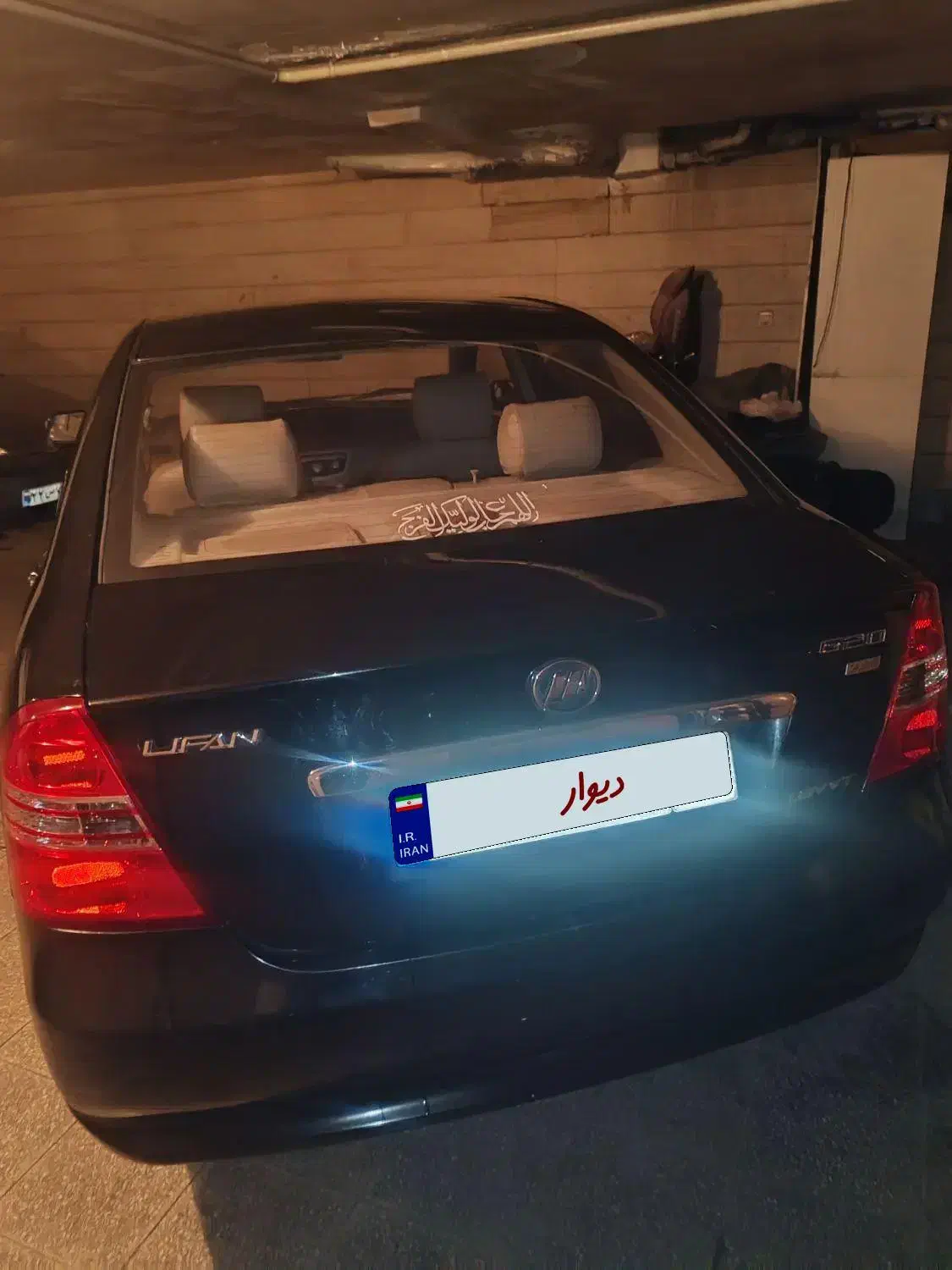 لیفان 620 1800|خودرو سواری و وانت|تهران, عباس‌آباد|دیوار