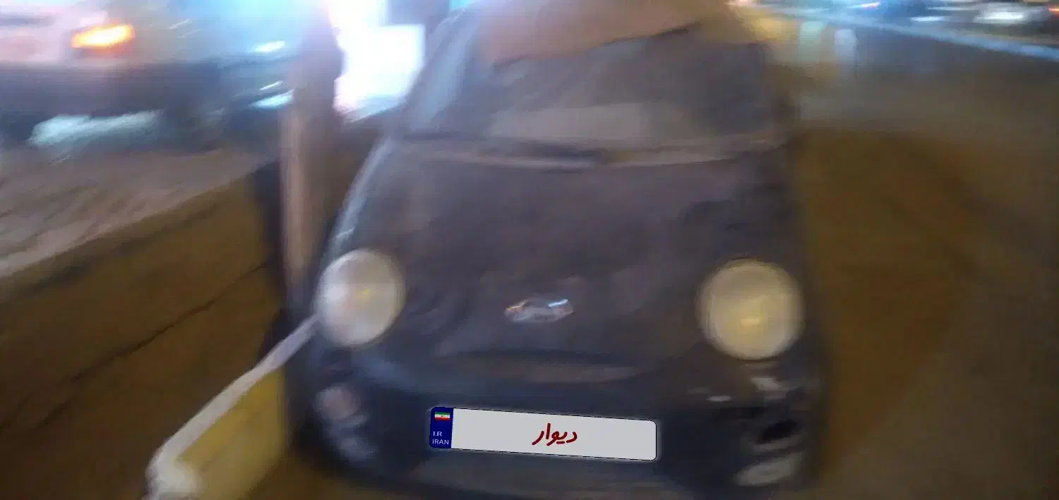 ام وی ام MVM110|خودرو سواری و وانت|کرمان, |دیوار