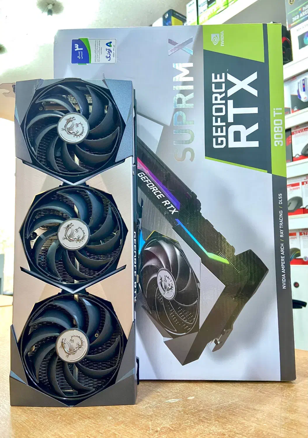 گرافیک MSI RTX 3080Ti SUPRIM X|قطعات و لوازم جانبی رایانه|تهران, آجودانیه|دیوار