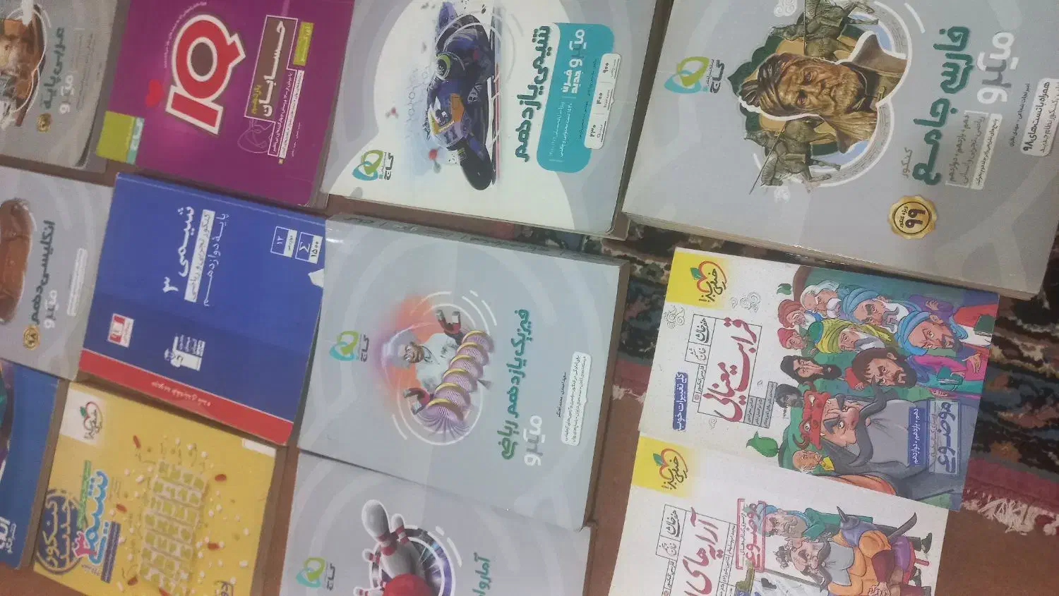 کتاب‌های کنکوری رشته ریاضی و انسانی|کتاب و مجله آموزشی|اهواز, کوی نفت|دیوار