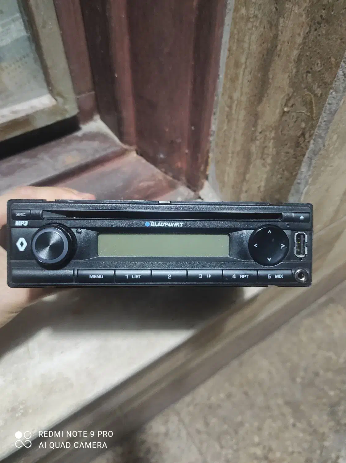 ظبط|صوتی و تصویری|دوگنبدان, |دیوار