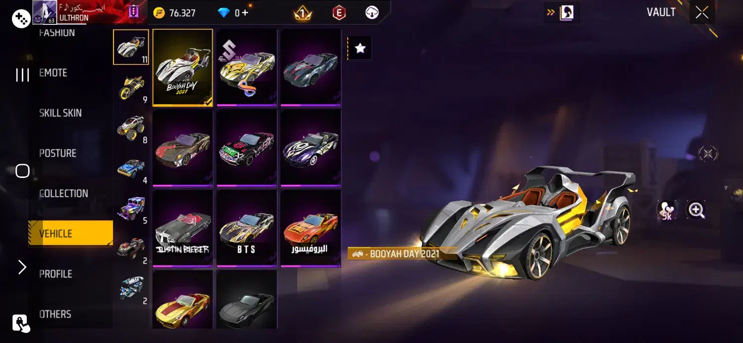 اکانت فری فایر|کنسول، بازی ویدئویی و آنلاین|ملایر, |دیوار