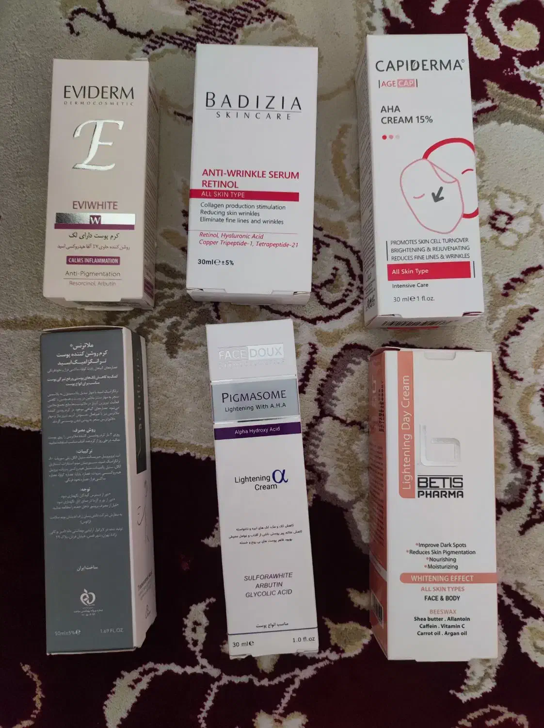 ضد افتاب و کرم های روشن کننده پوست قیمت قدیم|آرایشی، بهداشتی، درمانی|قم, پردیسان|دیوار