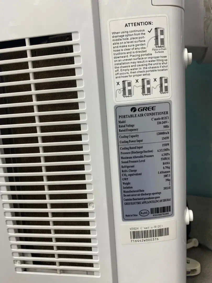 کولر گازی پرتابل|کولر گازی و فن‌کوئل|درگهان, |دیوار