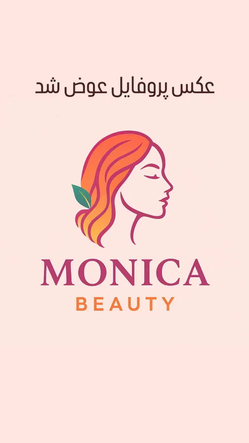 مجموعه زیبایی فاطمه فیضی|خدمات آرایشگری و زیبایی|گلپایگان, |دیوار