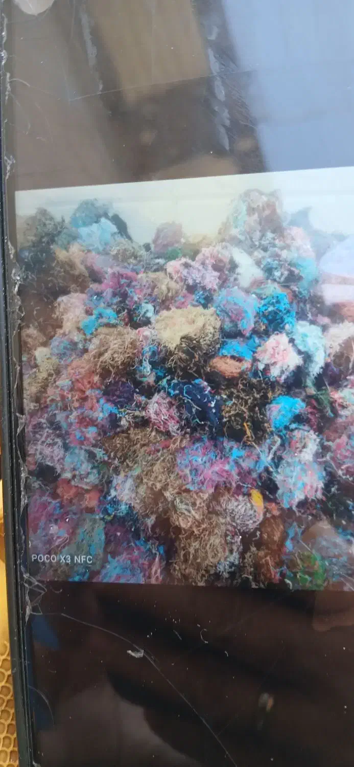 الیاف|رختخواب، بالش، پتو|باوله, |دیوار