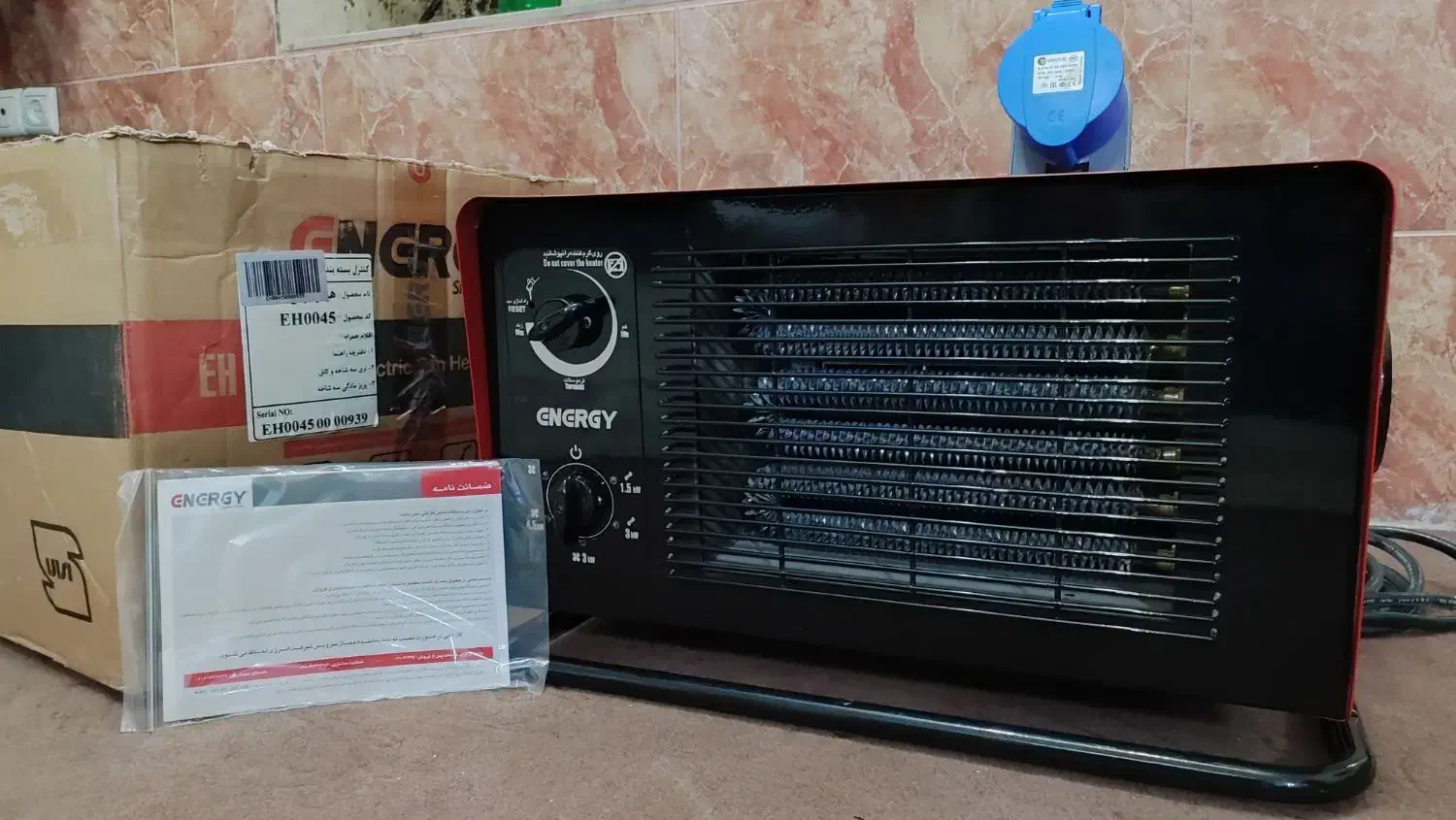 هیتر برقی انرژی مدل EH 0045|بخاری، هیتر، شومینه|مرودشت, مسجد رسول‎|دیوار