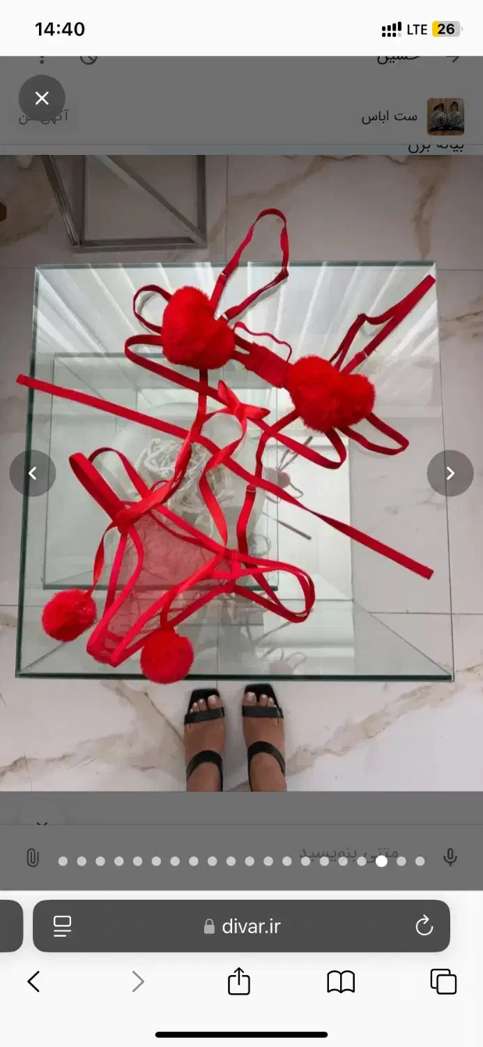 فانتزی|لباس|تهران, صد دستگاه|دیوار