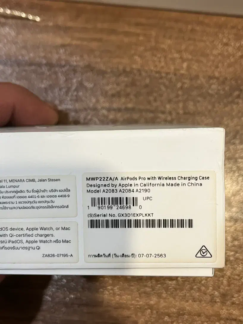 Air pod pro|لوازم جانبی موبایل و تبلت|تهران, ازگل|دیوار