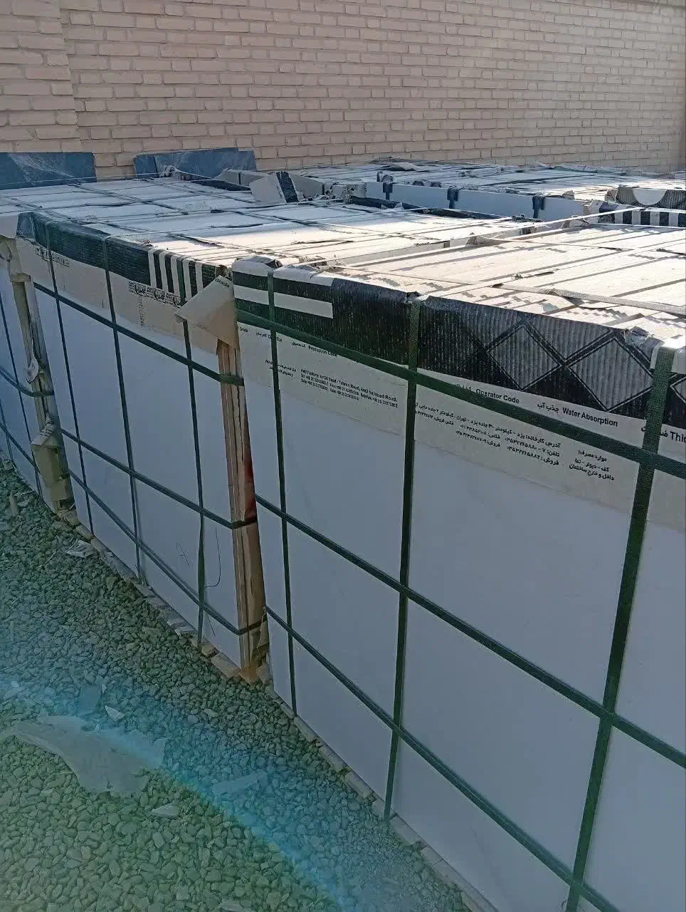 رویاهایتان را کاشی کنید|خدمات پیشه و مهارت|رامسر, |دیوار