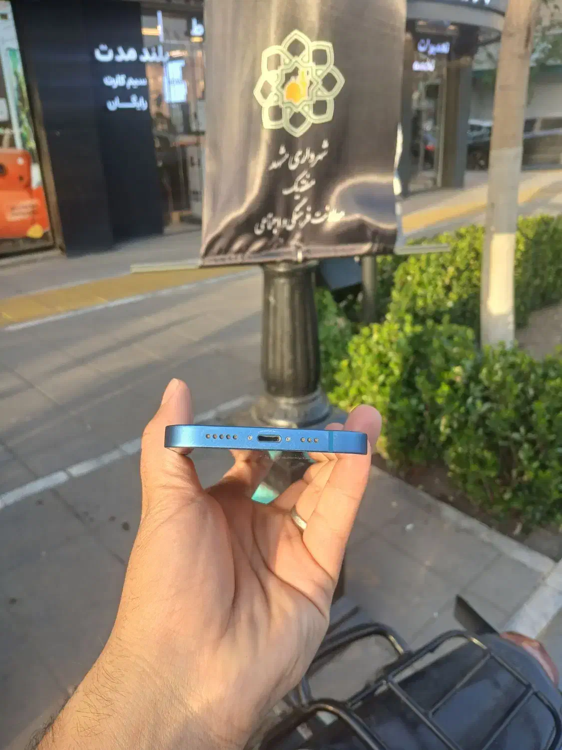 iPhone 13 normal 128 cha|موبایل|مشهد, بهشت|دیوار