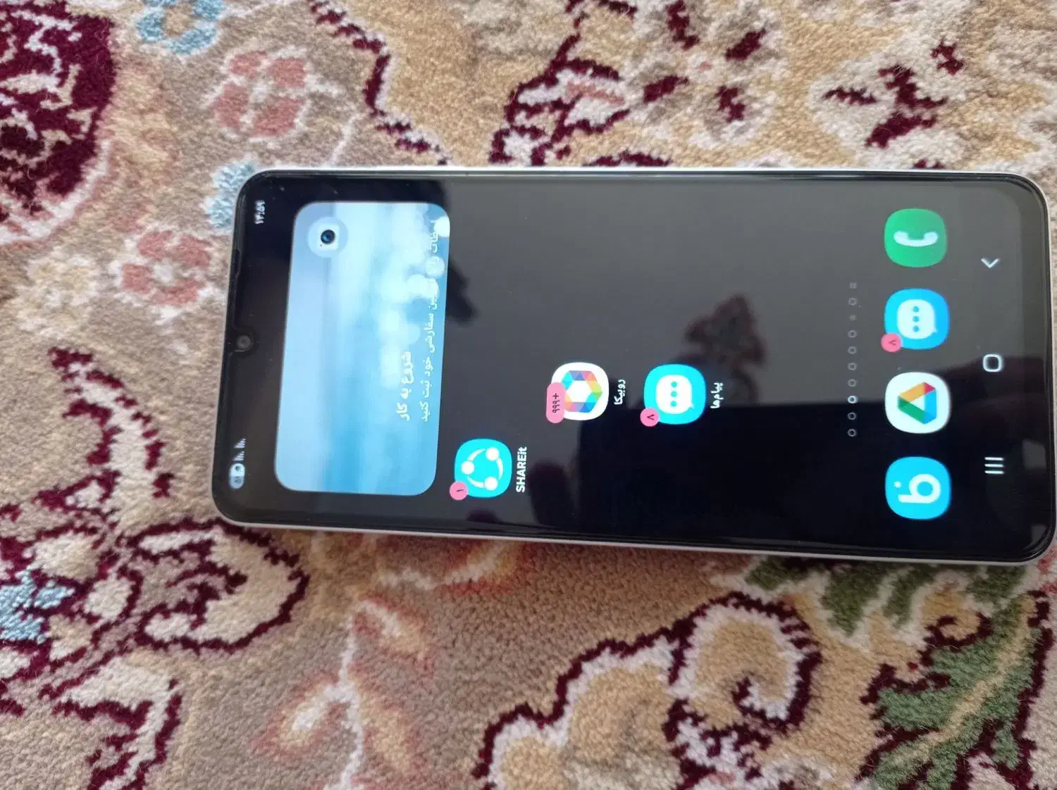 گوشی a06اصل گلوبال|موبایل|خرم‌آباد, |دیوار