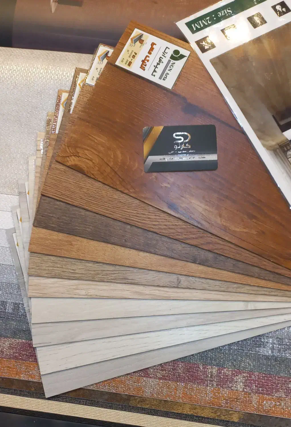 پخش کاغذ دیواری کف پوش پارکت پالاز موکت قرنیز|خدمات پیشه و مهارت|اهواز, زیتون کارگری|دیوار