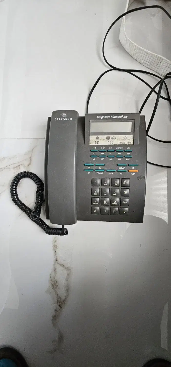 گوشی تلفن رومیزی آلمانی وخط روند|تلفن رومیزی|مشهد, تربیت (صدف)|دیوار