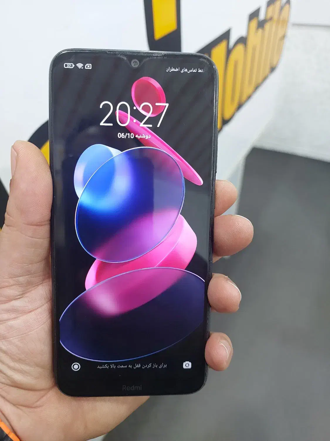 Redmi Note 8t|موبایل|لامرد, |دیوار