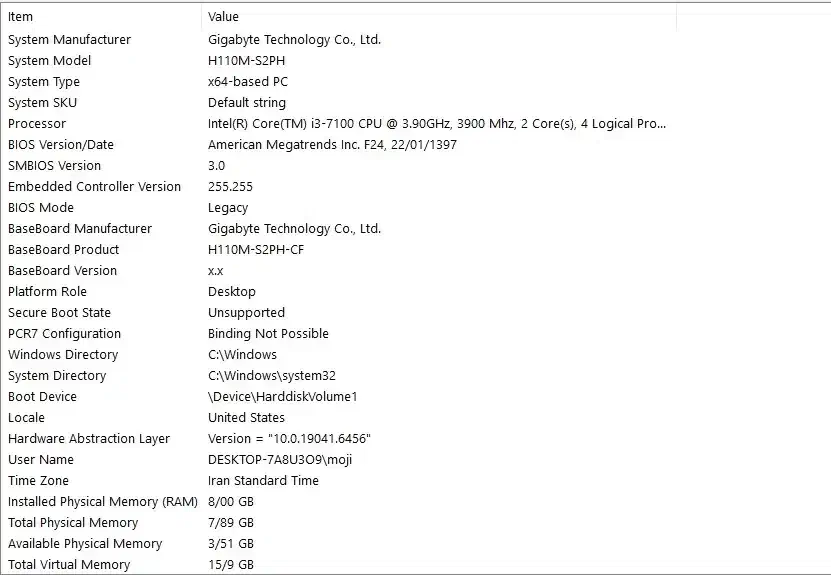 کامپیوتر core i3 نسل 7|رایانه رومیزی|قزوین, |دیوار