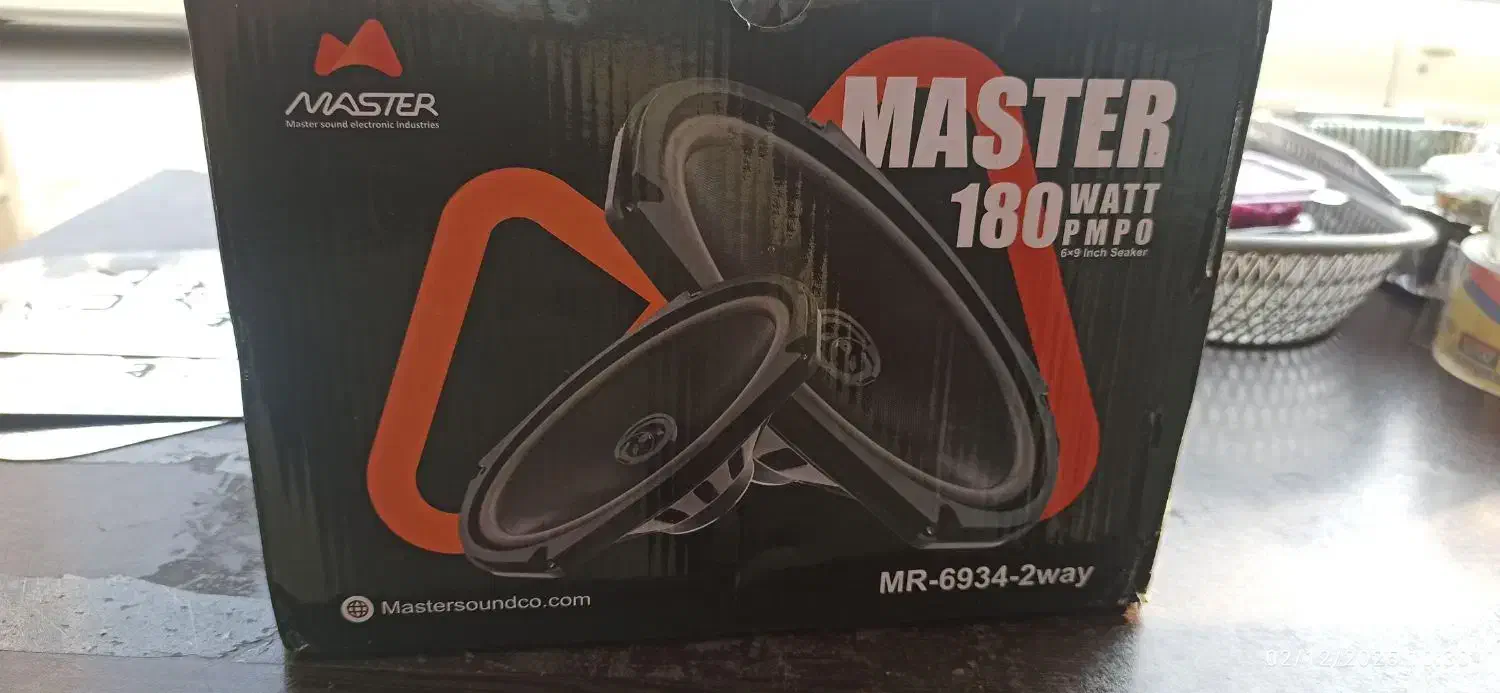 بلندگوی مستر|صوتی و تصویری|بندر ترکمن, |دیوار