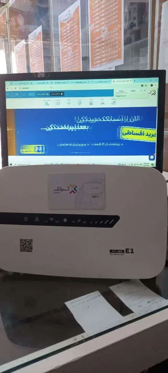اینترنت آسیاتک LTE سرعت تا 80مگ|مودم و تجهیزات شبکه|سبزوار, کوی بهار|دیوار