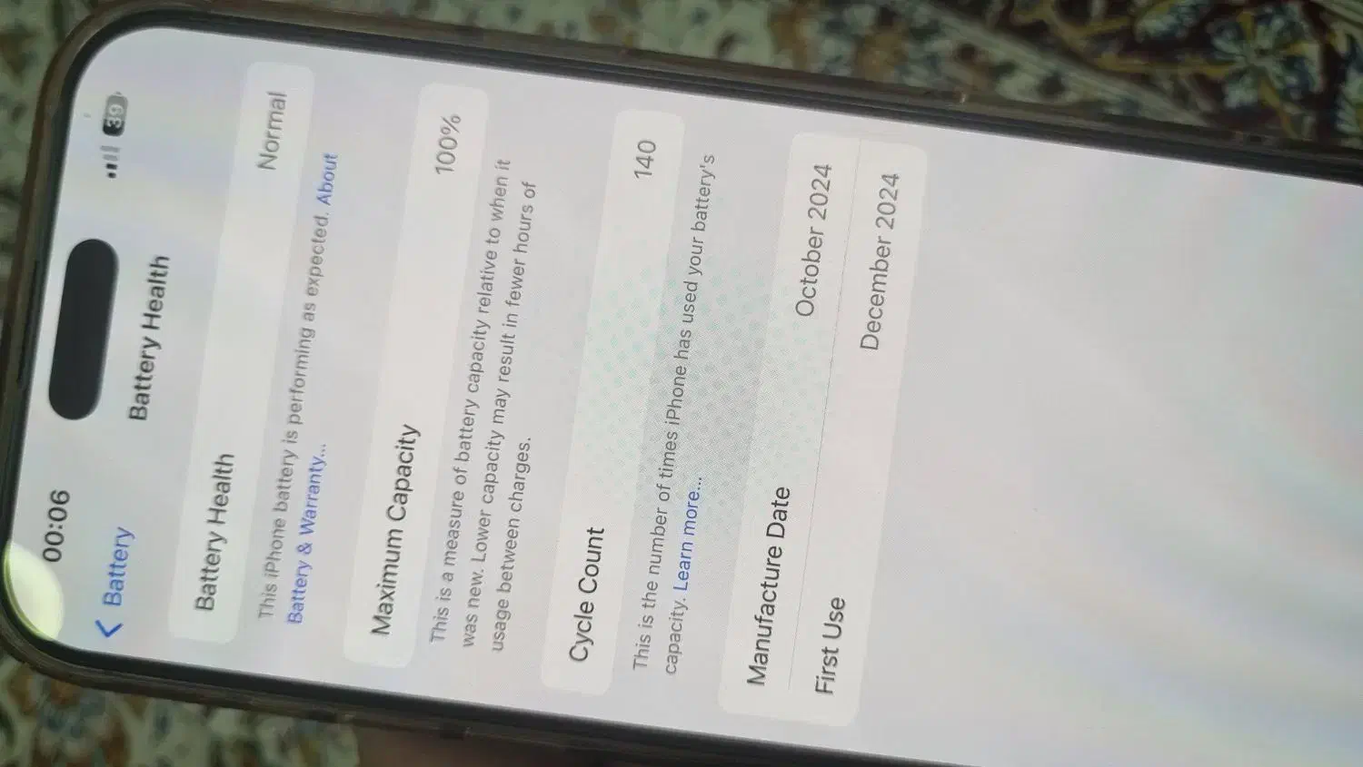 16 promax  iPhone|موبایل|بوشهر, |دیوار