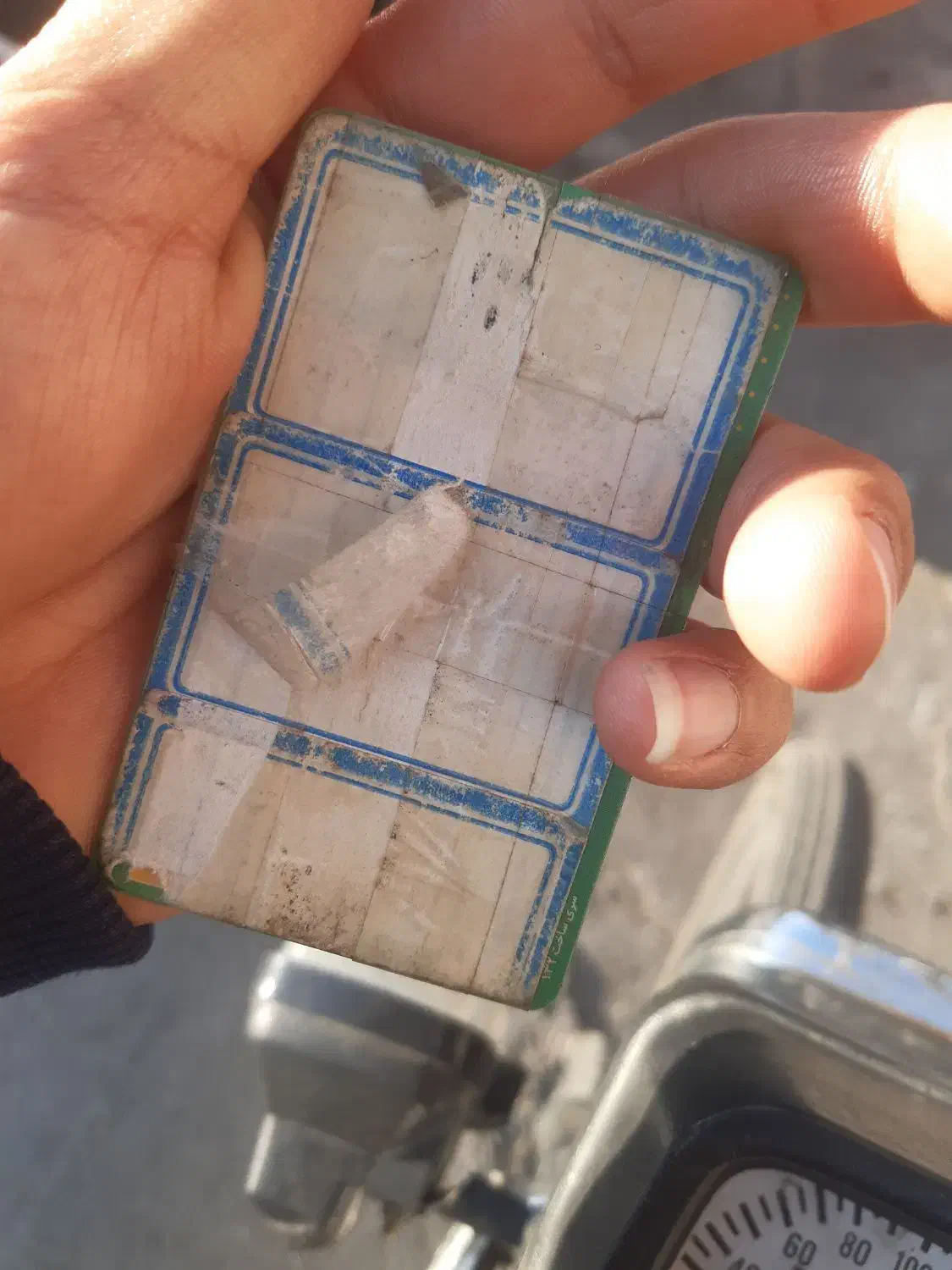 کارت سوخت|اشیا|مشهد, هفده شهریور|دیوار