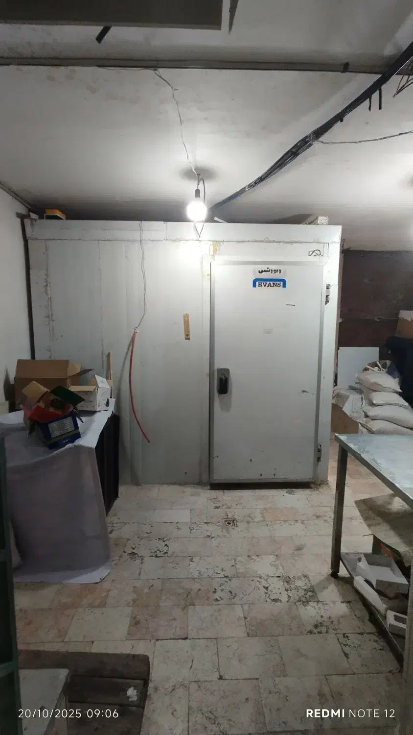 سردخانه|ماشین‌آلات صنعتی|تهران, سوهانک|دیوار